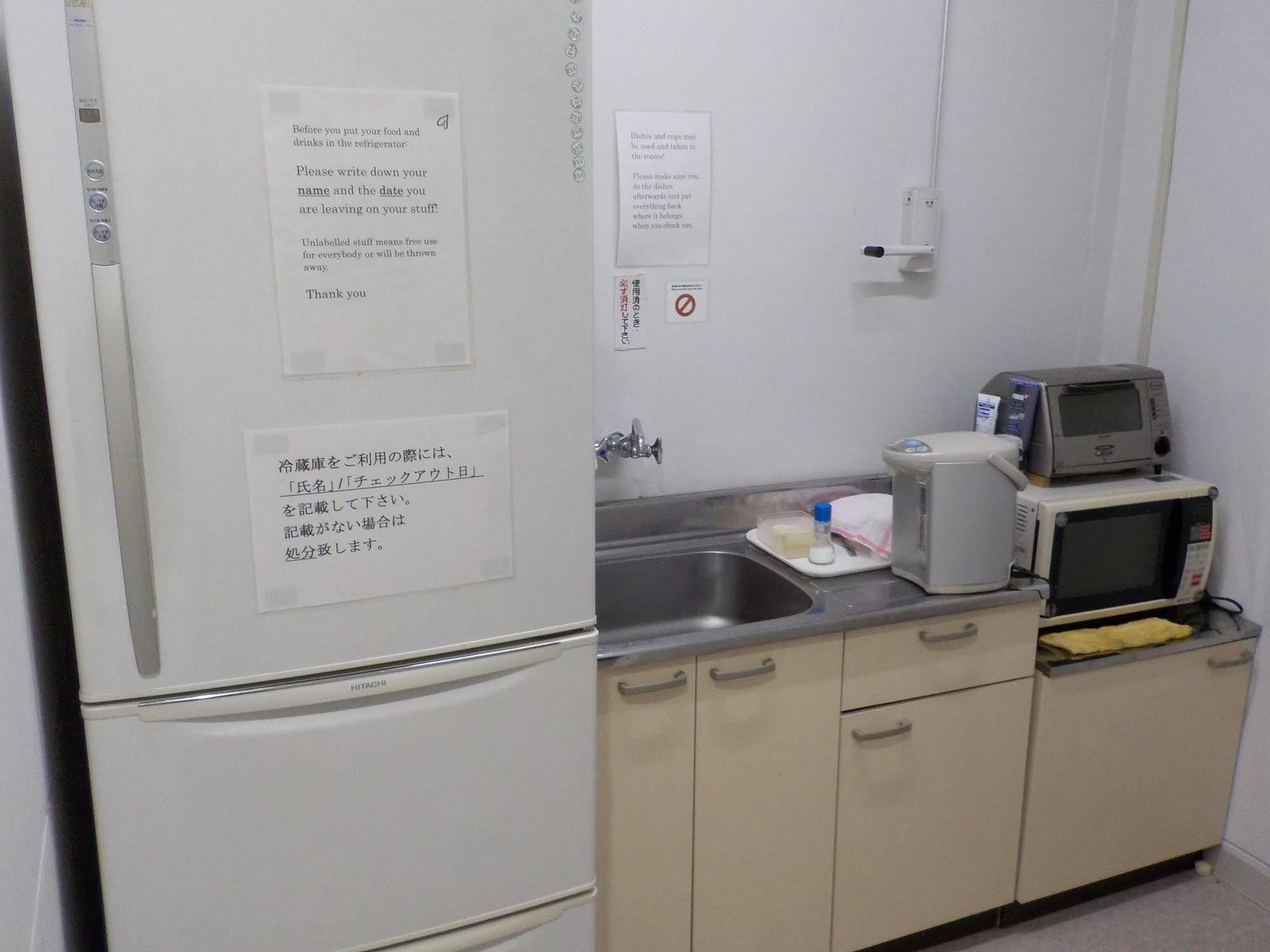 Reino Inn Hiroshima Peace Park Экстерьер фото